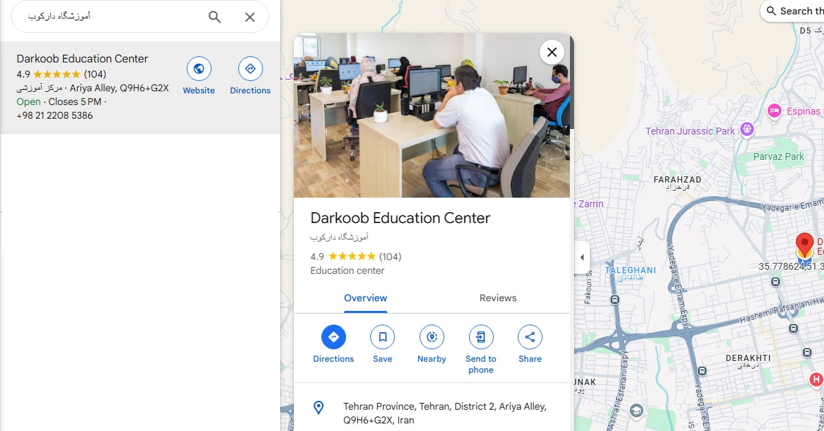 جذب مشتریان محلی از طریق گوگل مپ