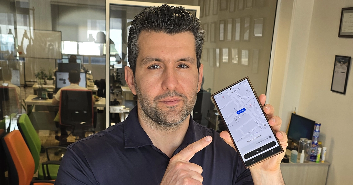 راه اندازی کسب و کار اینترنتی